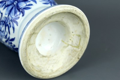 Lot 2037 - A Chinese blue and white tall beaker vase,...