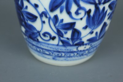 Lot 2034 - A Chinese blue and white ‘spirit’ bottle, Qing...