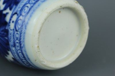 Lot 2034 - A Chinese blue and white ‘spirit’ bottle, Qing...