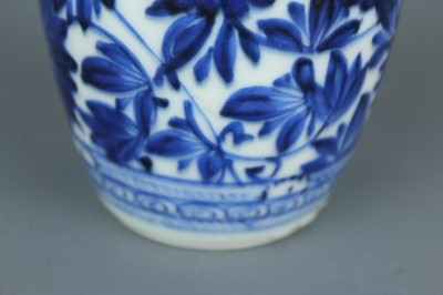 Lot 2034 - A Chinese blue and white ‘spirit’ bottle, Qing...
