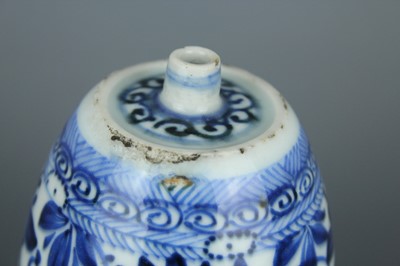Lot 2034 - A Chinese blue and white ‘spirit’ bottle, Qing...