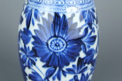 Lot 2034 - A Chinese blue and white ‘spirit’ bottle, Qing...