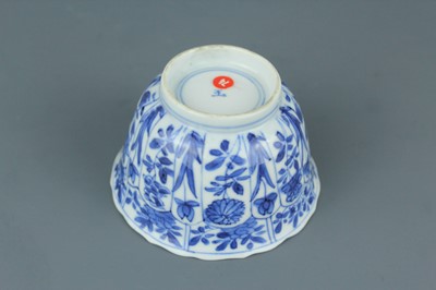 Lot 2043 - A near pair of Chinese blue and white cups,...