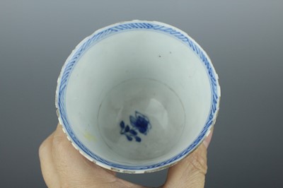 Lot 2044 - A group of five Chinese blue and white...