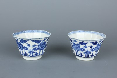 Lot 2044 - A group of five Chinese blue and white...