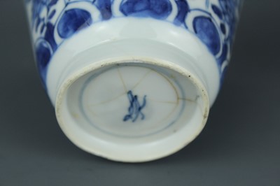 Lot 2044 - A group of five Chinese blue and white...