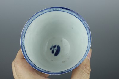 Lot 2044 - A group of five Chinese blue and white...