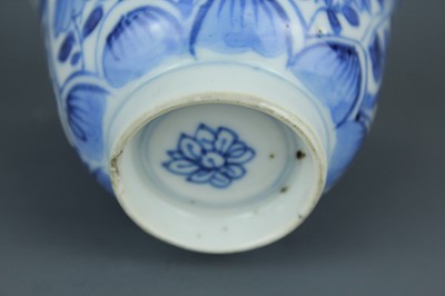 Lot 2044 - A group of five Chinese blue and white...