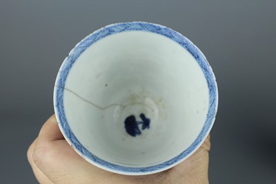 Lot 2044 - A group of five Chinese blue and white...