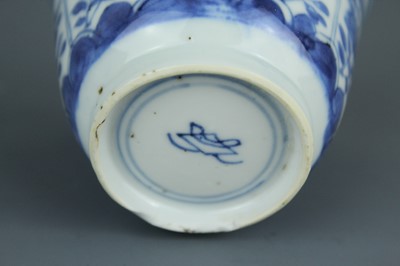 Lot 2044 - A group of five Chinese blue and white...