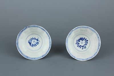 Lot 2044 - A group of five Chinese blue and white...