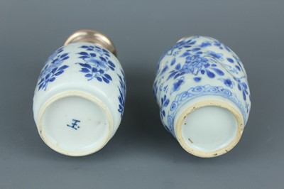 Lot 2036 - Two small Chinese blue and white ‘flowers’...