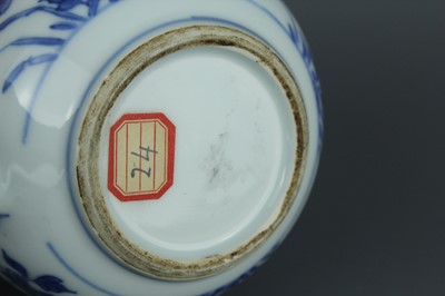 Lot 2041 - A Chinese blue and white teapot, Qing Dynasty,...
