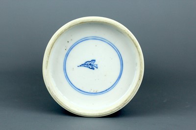 Lot 2038 - A small Chinese blue and white sleeve vase,...