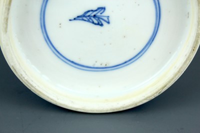 Lot 2038 - A small Chinese blue and white sleeve vase,...