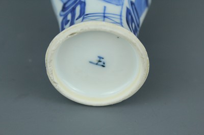 Lot 2035 - Two small Chinese blue and white ‘ladies’...