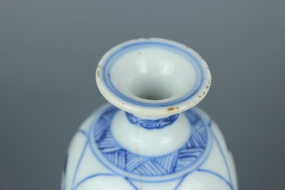 Lot 2035 - Two small Chinese blue and white ‘ladies’...