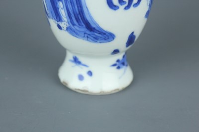 Lot 2035 - Two small Chinese blue and white ‘ladies’...