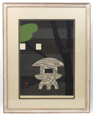 Lot 207 - Kiyoshi Saito (Japanese 1907-1997) - Katsura...