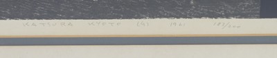 Lot 207 - Kiyoshi Saito (Japanese 1907-1997) - Katsura...