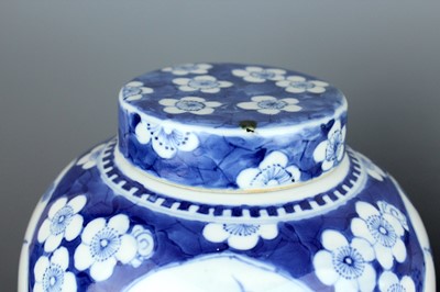 Lot 2025 - Two Chinese blue and white jars with covers,...