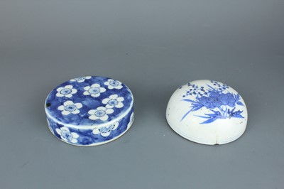 Lot 2025 - Two Chinese blue and white jars with covers,...