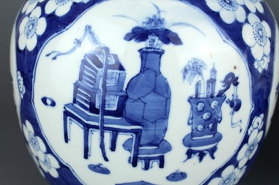 Lot 2025 - Two Chinese blue and white jars with covers,...