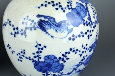 Lot 2025 - Two Chinese blue and white jars with covers,...