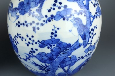 Lot 2025 - Two Chinese blue and white jars with covers,...