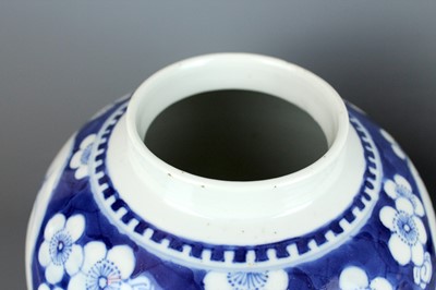 Lot 2025 - Two Chinese blue and white jars with covers,...