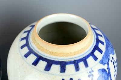 Lot 2025 - Two Chinese blue and white jars with covers,...