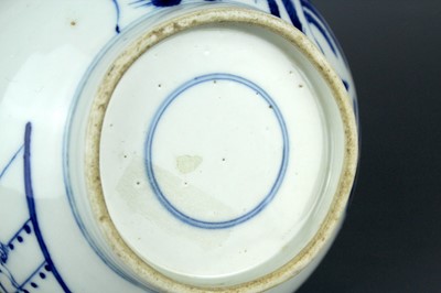 Lot 2027 - A Chinese blue and white “ox” bottle vase,...