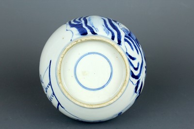 Lot 2027 - A Chinese blue and white “ox” bottle vase,...