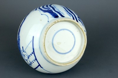 Lot 2027 - A Chinese blue and white “ox” bottle vase,...