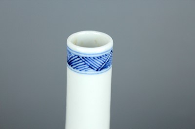 Lot 2027 - A Chinese blue and white “ox” bottle vase,...