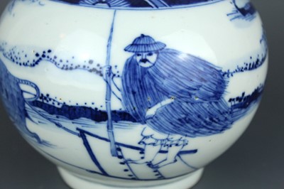 Lot 2027 - A Chinese blue and white “ox” bottle vase,...