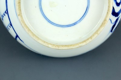 Lot 2027 - A Chinese blue and white “ox” bottle vase,...