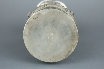 Lot 2064 - A silver “birds and flowers” vase, Republican...