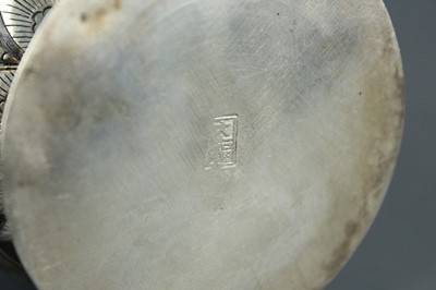 Lot 2064 - A silver “birds and flowers” vase, Republican...