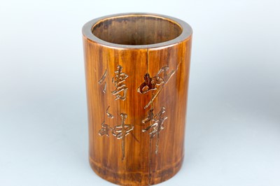 Lot 2089 - Two Chinese bamboo carved brush pots, 19th and...