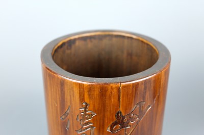 Lot 2089 - Two Chinese bamboo carved brush pots, 19th and...