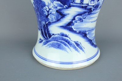 Lot 2029 - A Chinese blue and white yen yen vase with...