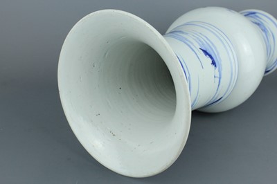 Lot 2029 - A Chinese blue and white yen yen vase with...