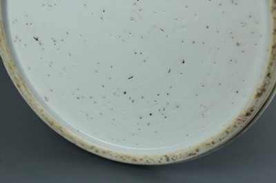 Lot 2029 - A Chinese blue and white yen yen vase with...