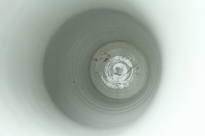 Lot 2029 - A Chinese blue and white yen yen vase with...