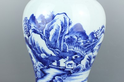 Lot 2029 - A Chinese blue and white yen yen vase with...