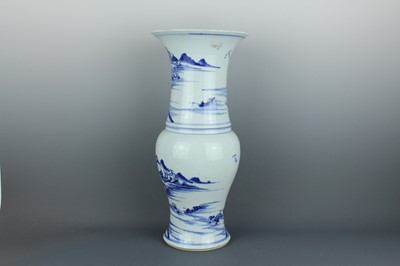 Lot 2029 - A Chinese blue and white yen yen vase with...