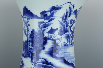 Lot 2029 - A Chinese blue and white yen yen vase with...