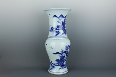 Lot 2029 - A Chinese blue and white yen yen vase with...