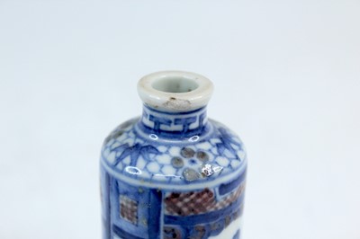 Lot 2001 - Three Chinese underglaze blue and red snuff...